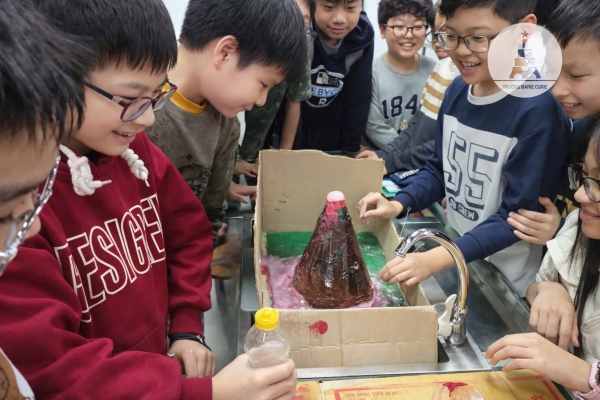 THCS-VP | MCER 6 H&Agrave;O HỨNG L&Agrave;M M&Ocirc; H&Igrave;NH V&Agrave; TH&Iacute; NGHIỆM N&Uacute;I LỬA